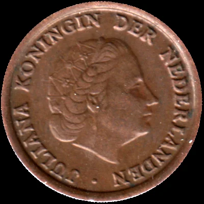 1 cent, 1958