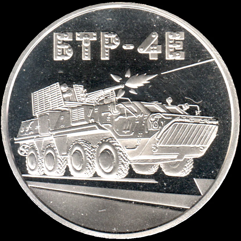 БТР-4Е "Буцефал"