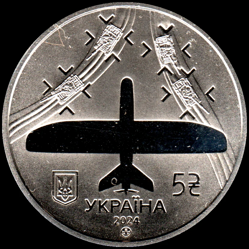 Лелека-100