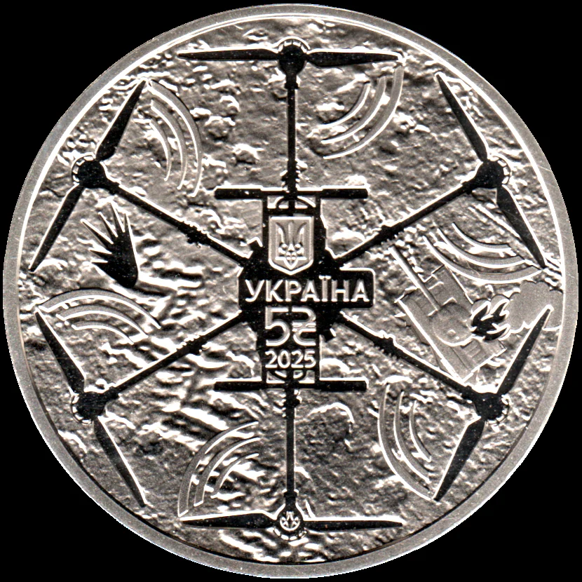 БПЛА "Vampire"